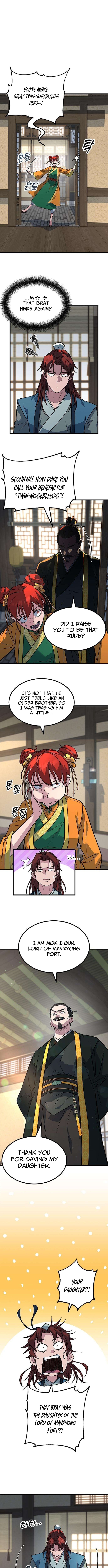 The Novice's Frontline Chapter 4 8
