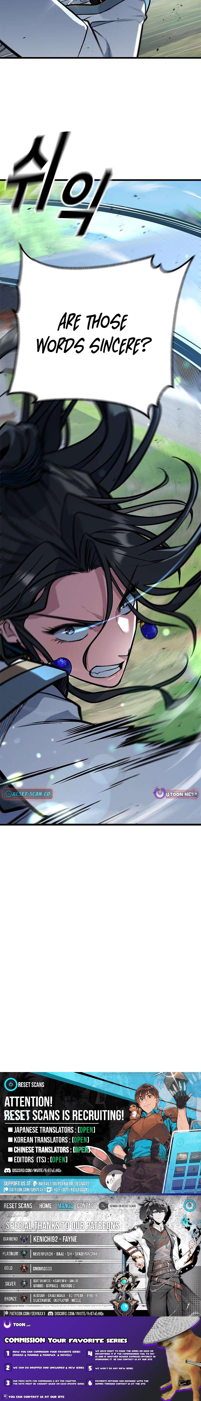 The Novice's Frontline Chapter 5 13