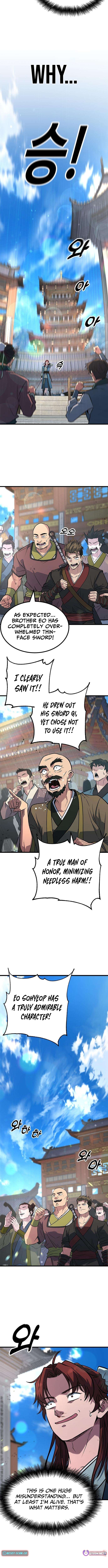 The Novice's Frontline Chapter 7 11