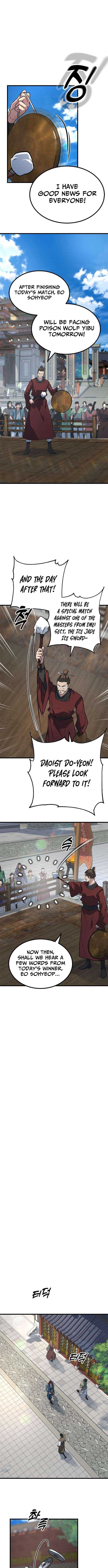 The Novice's Frontline Chapter 7 12
