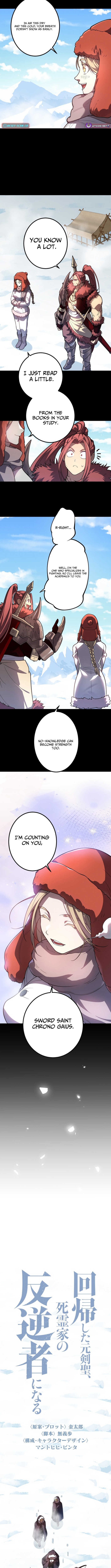 The Regressed Former Sword Saint Becomes a Rebel of the Necromancer House Chapter 18 2