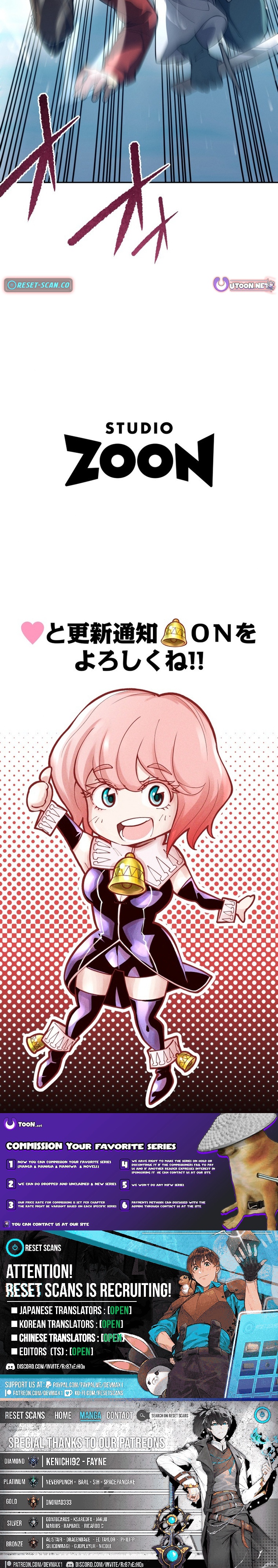 The Regressed Former Sword Saint Becomes a Rebel of the Necromancer House Chapter 20 20