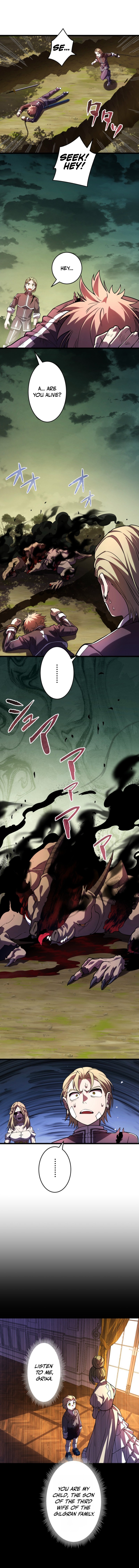 The Regressed Former Sword Saint Becomes a Rebel of the Necromancer House Chapter 9 21
