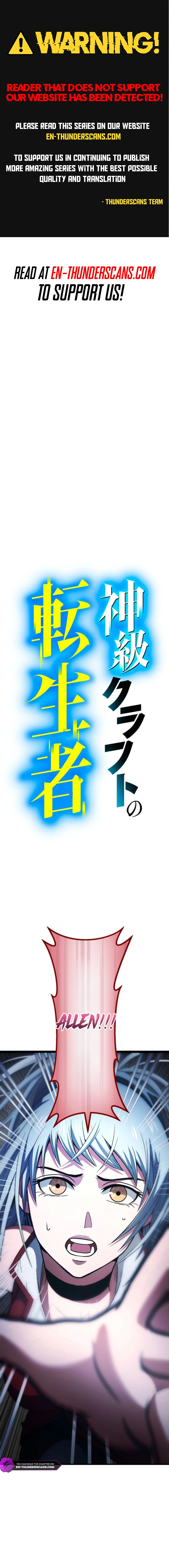 The Reincarnated Master Craftsman Chapter 11 1