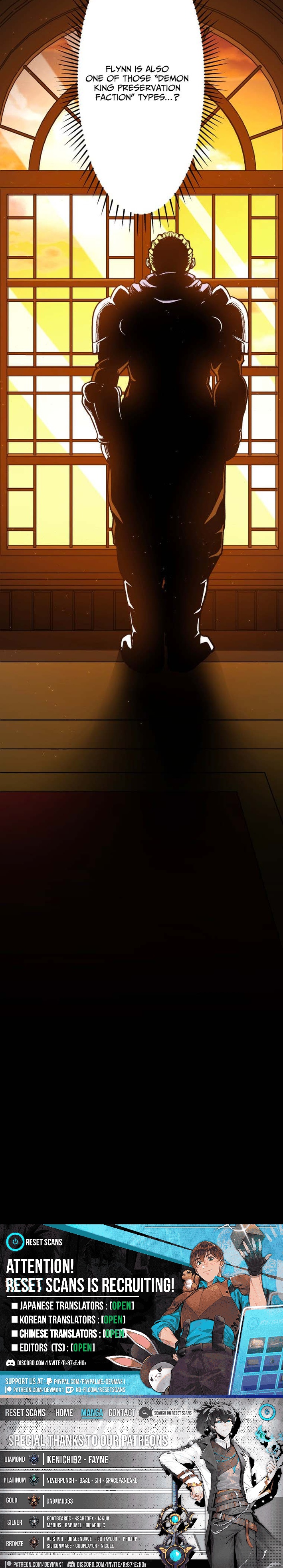 The Reincarnated Master Craftsman Chapter 17 13