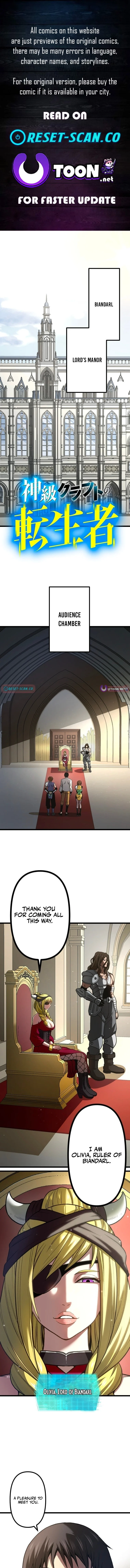 The Reincarnated Master Craftsman Chapter 19 1