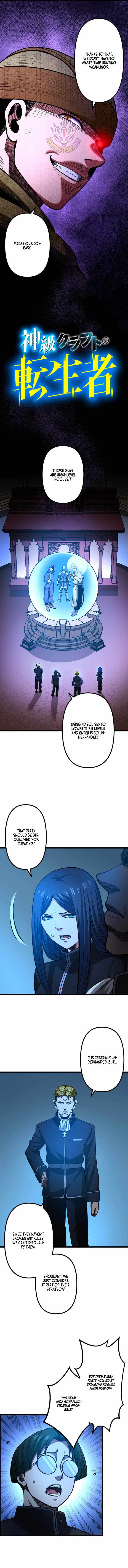 The Reincarnated Master Craftsman Chapter 28 3