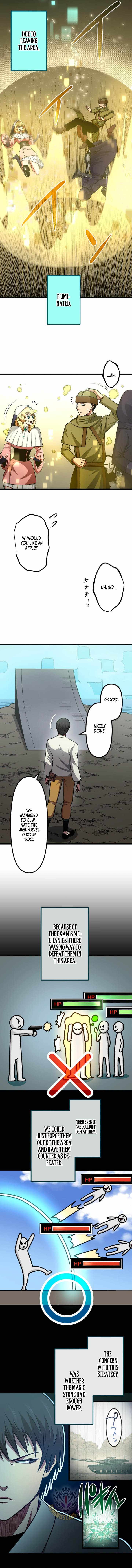 The Reincarnated Master Craftsman Chapter 29 8