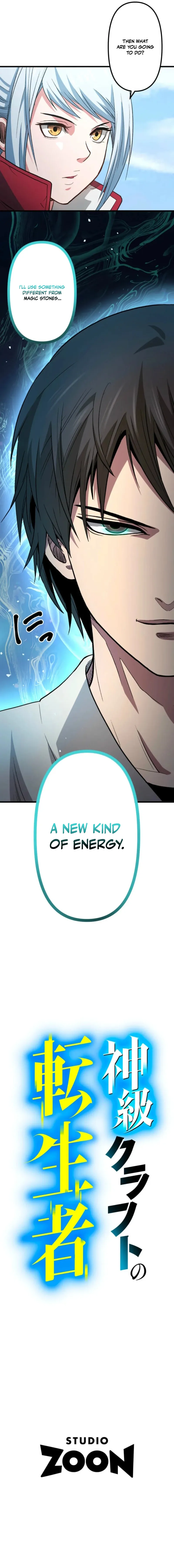 The Reincarnated Master Craftsman Chapter 7 25