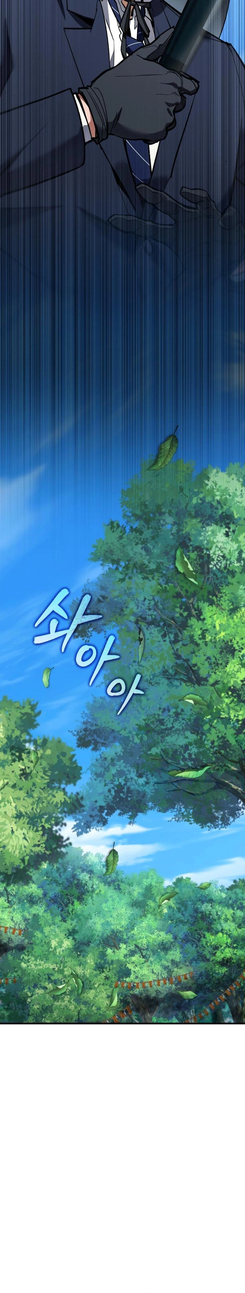 The Savage Demon of Joseon Chapter 10 12