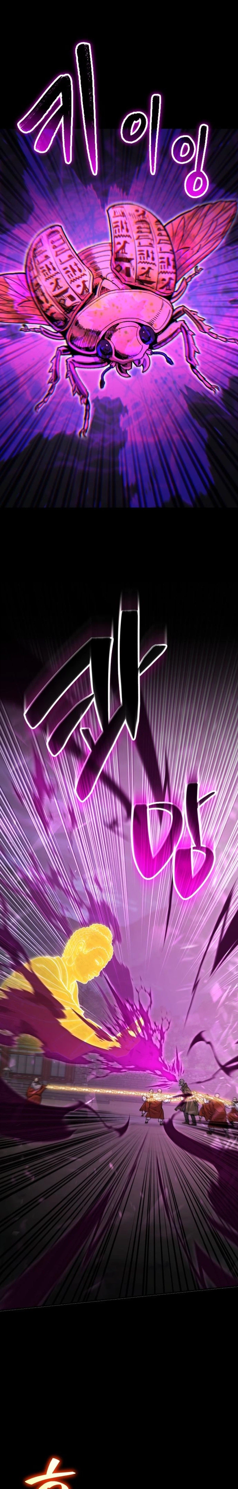The Savage Demon of Joseon Chapter 10 50