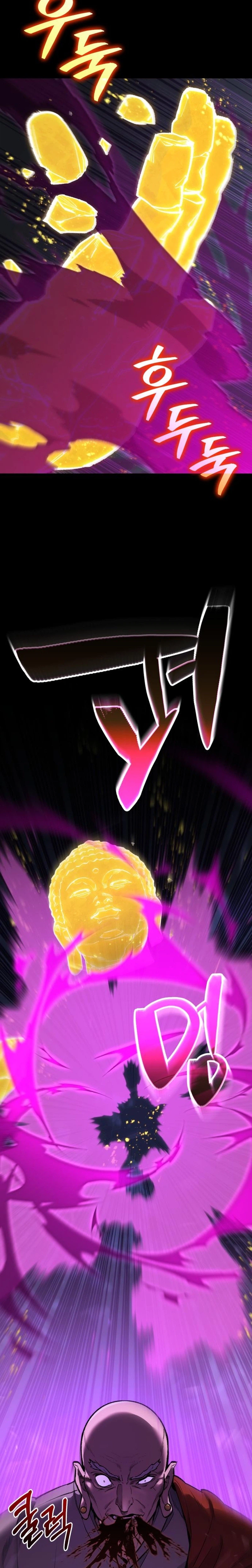 The Savage Demon of Joseon Chapter 10 51