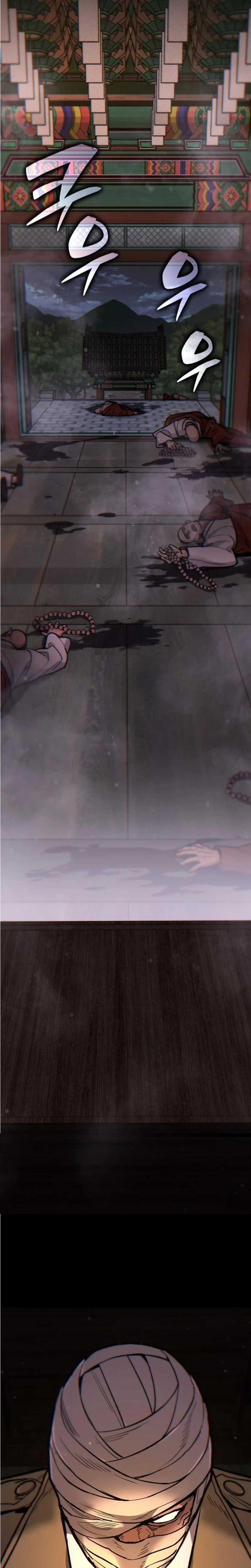 The Savage Demon of Joseon Chapter 10 58