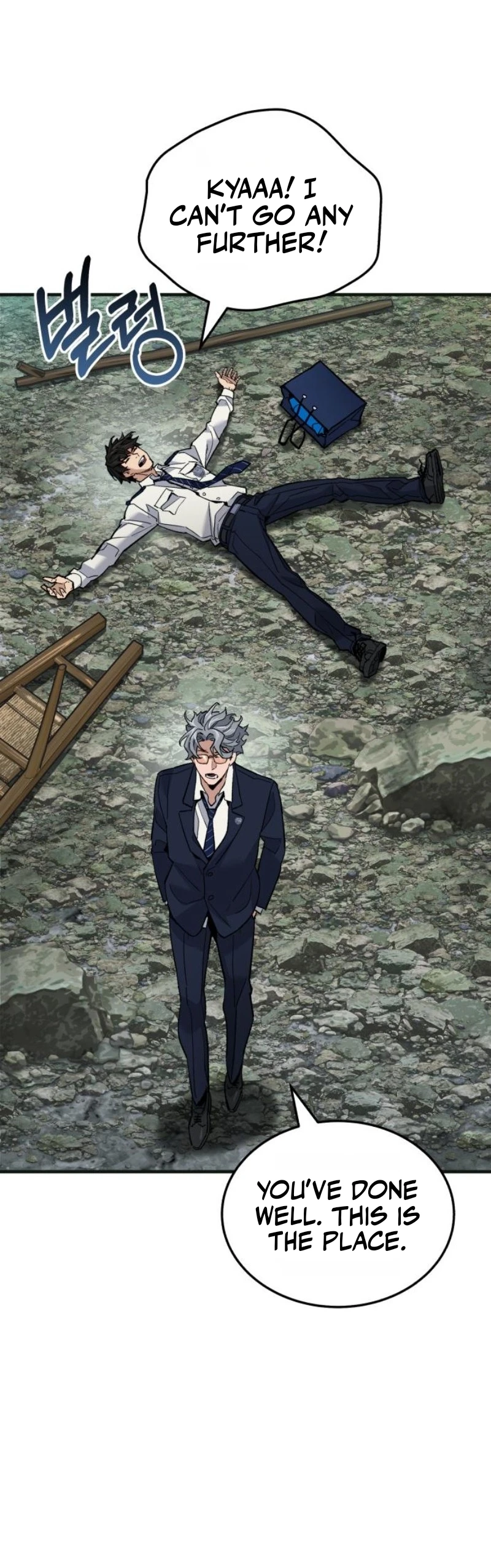 The Savage Demon of Joseon Chapter 3 8