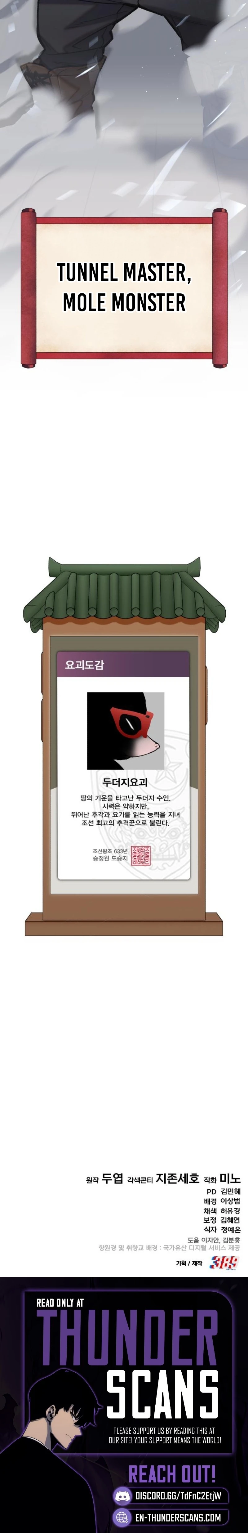 The Savage Demon of Joseon Chapter 4 28