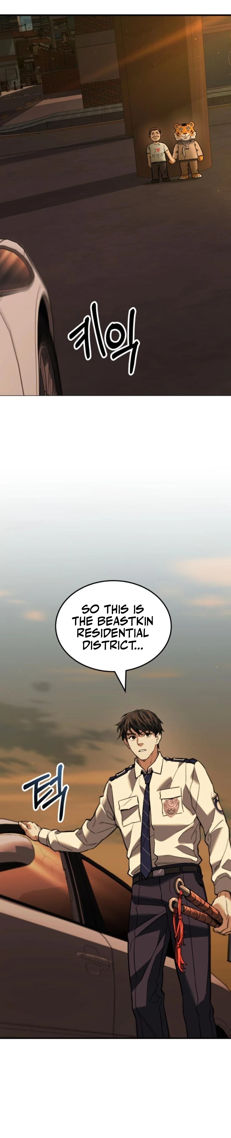 The Savage Demon of Joseon Chapter 4 6