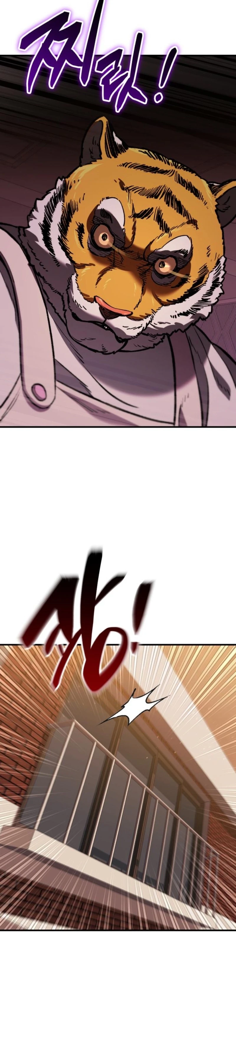 The Savage Demon of Joseon Chapter 4 9