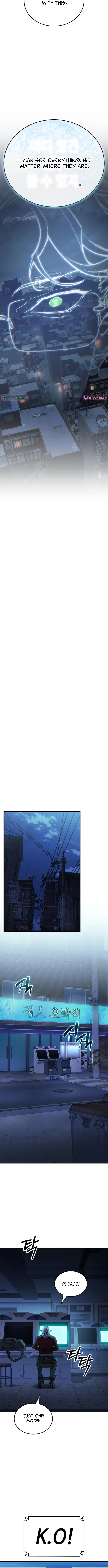 The Savage Demon of Joseon Chapter 5 6