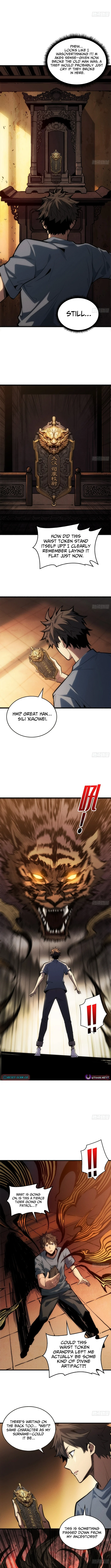 The Spirit Suppressing Museum Chapter 1.5 7