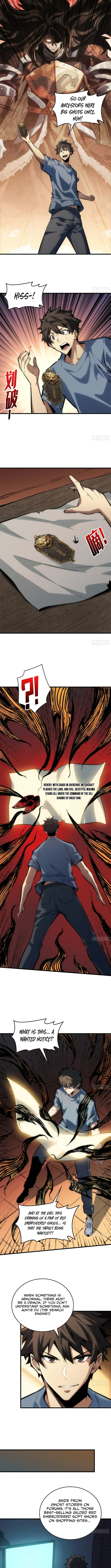 The Spirit Suppressing Museum Chapter 1.5 8