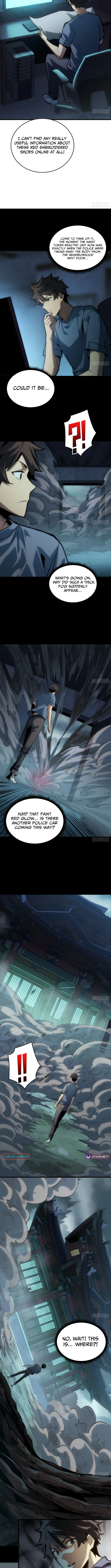 The Spirit Suppressing Museum Chapter 1.5 9