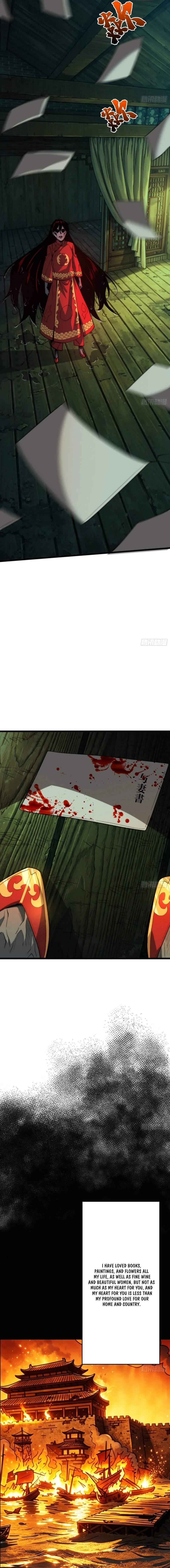 The Spirit Suppressing Museum Chapter 11 3