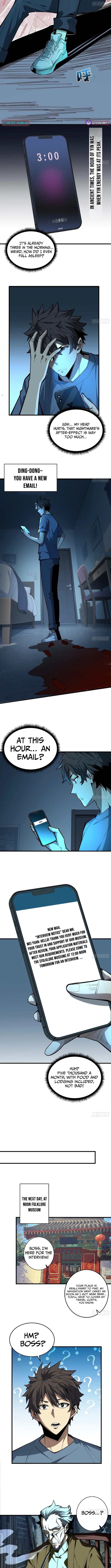 The Spirit Suppressing Museum Chapter 2.5 2