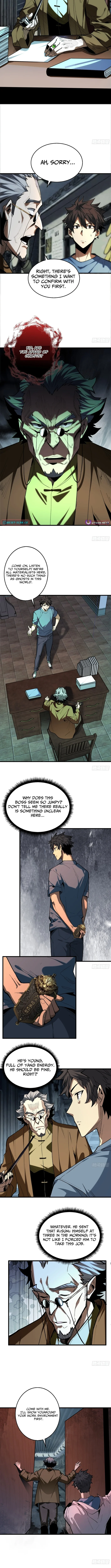 The Spirit Suppressing Museum Chapter 2.5 3