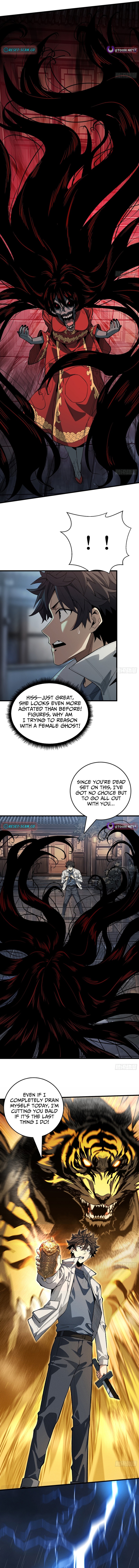 The Spirit Suppressing Museum Chapter 4.5 6
