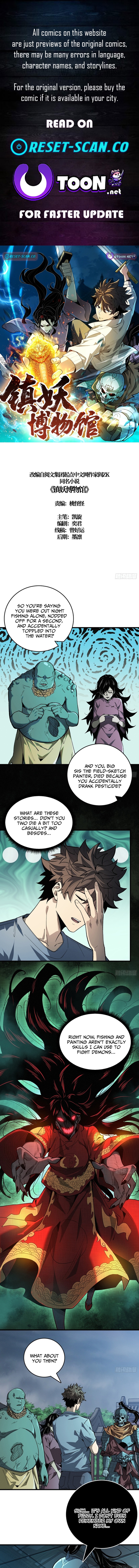 The Spirit Suppressing Museum Chapter 5.5 1