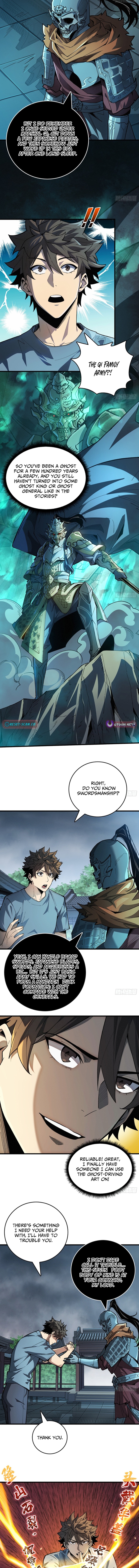 The Spirit Suppressing Museum Chapter 5.5 2