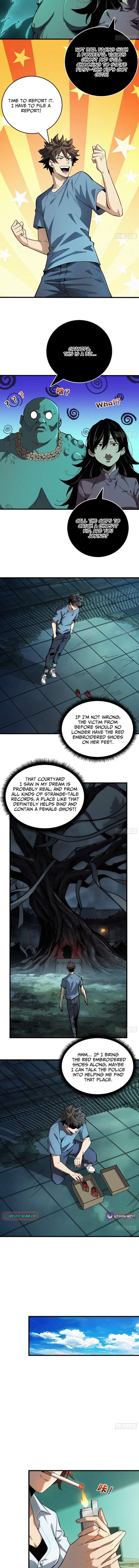The Spirit Suppressing Museum Chapter 5.5 4
