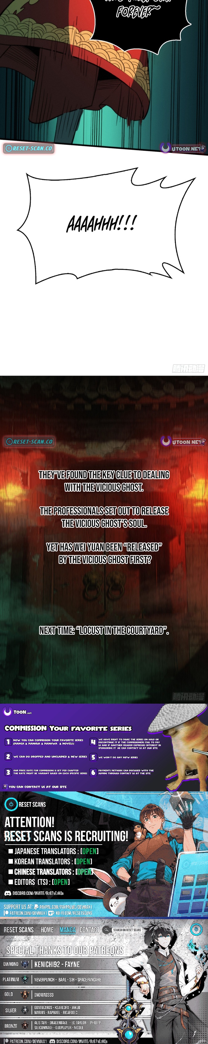 The Spirit Suppressing Museum Chapter 6.5 10