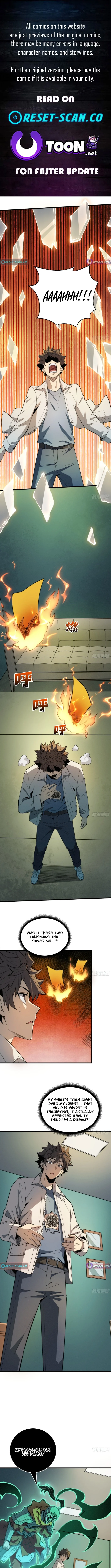 The Spirit Suppressing Museum Chapter 7.5 1