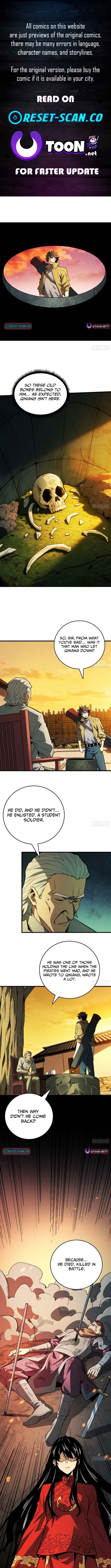 The Spirit Suppressing Museum Chapter 8.5 1