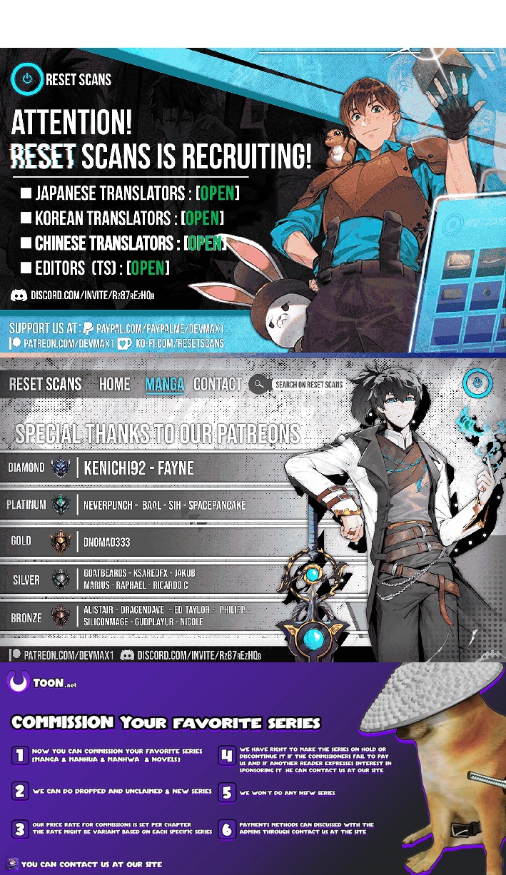 The Strongest Monster Killer Dad in History Chapter 1 12