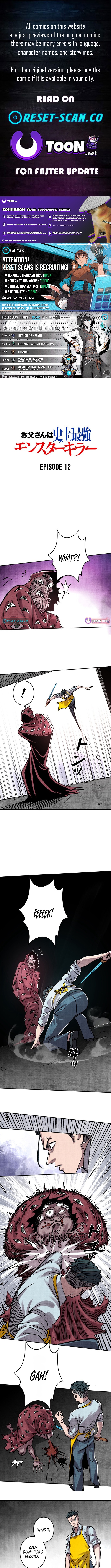 The Strongest Monster Killer Dad in History Chapter 12 1