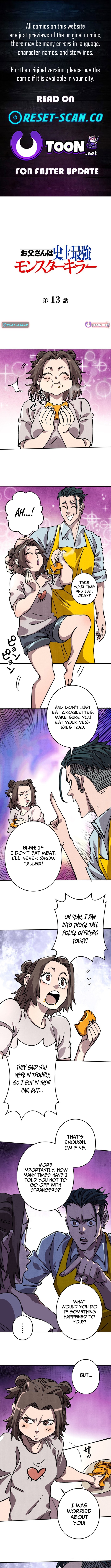 The Strongest Monster Killer Dad in History Chapter 13 1