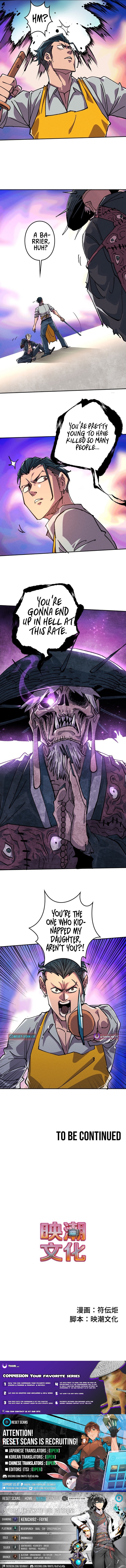 The Strongest Monster Killer Dad in History Chapter 15 7