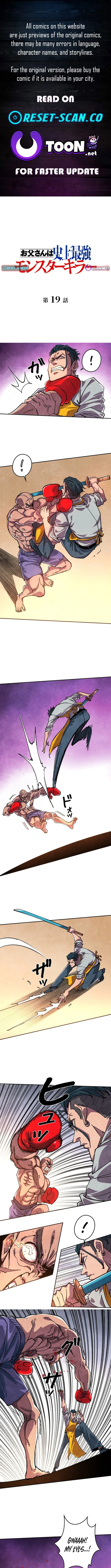 The Strongest Monster Killer Dad in History Chapter 19 1