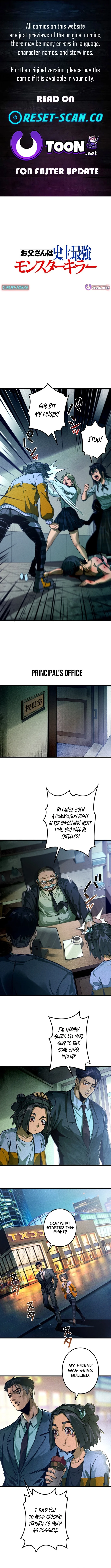 The Strongest Monster Killer Dad in History Chapter 2 1