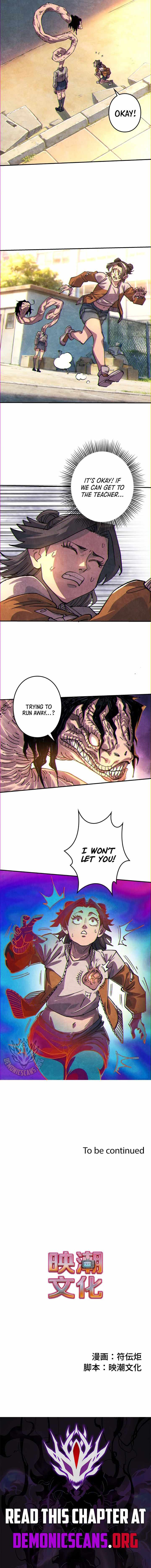 The Strongest Monster Killer Dad in History Chapter 20 13
