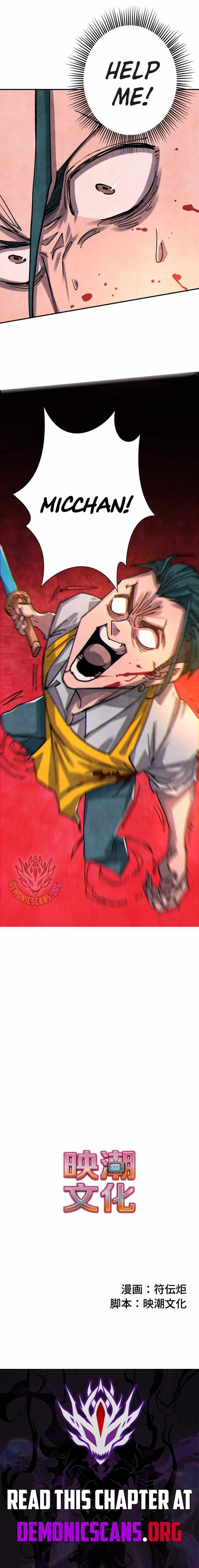 The Strongest Monster Killer Dad in History Chapter 21 14