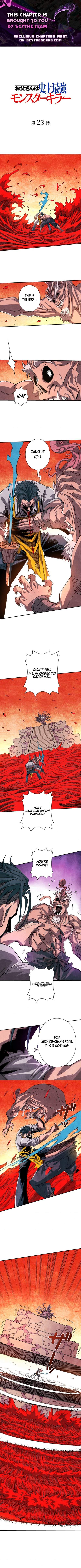 The Strongest Monster Killer Dad in History Chapter 23 1
