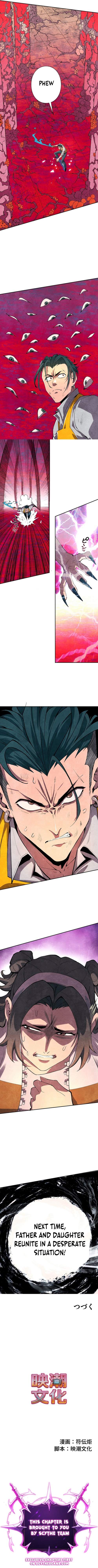 The Strongest Monster Killer Dad in History Chapter 23 7