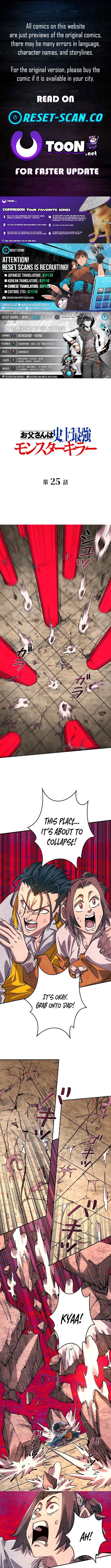 The Strongest Monster Killer Dad in History Chapter 25 1