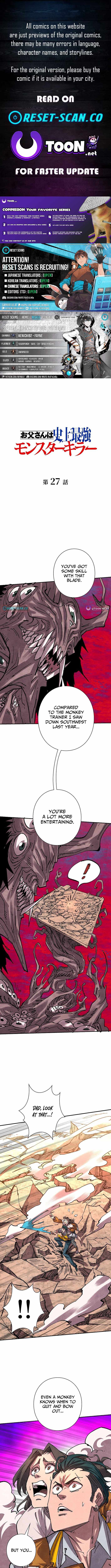 The Strongest Monster Killer Dad in History Chapter 27 1