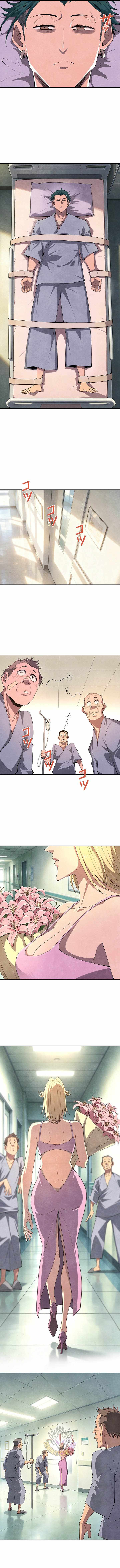 The Strongest Monster Killer Dad in History Chapter 29 4