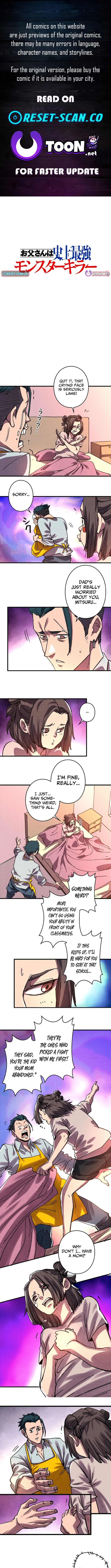 The Strongest Monster Killer Dad in History Chapter 4 1