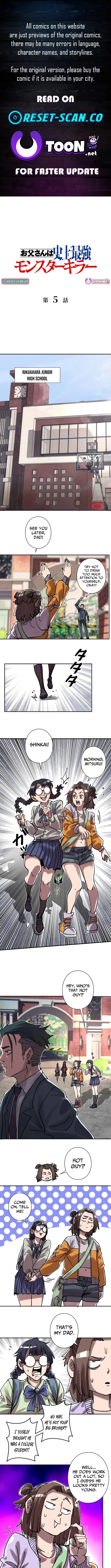 The Strongest Monster Killer Dad in History Chapter 5 1